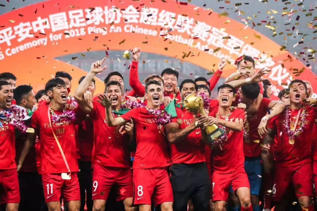 以旧换新配