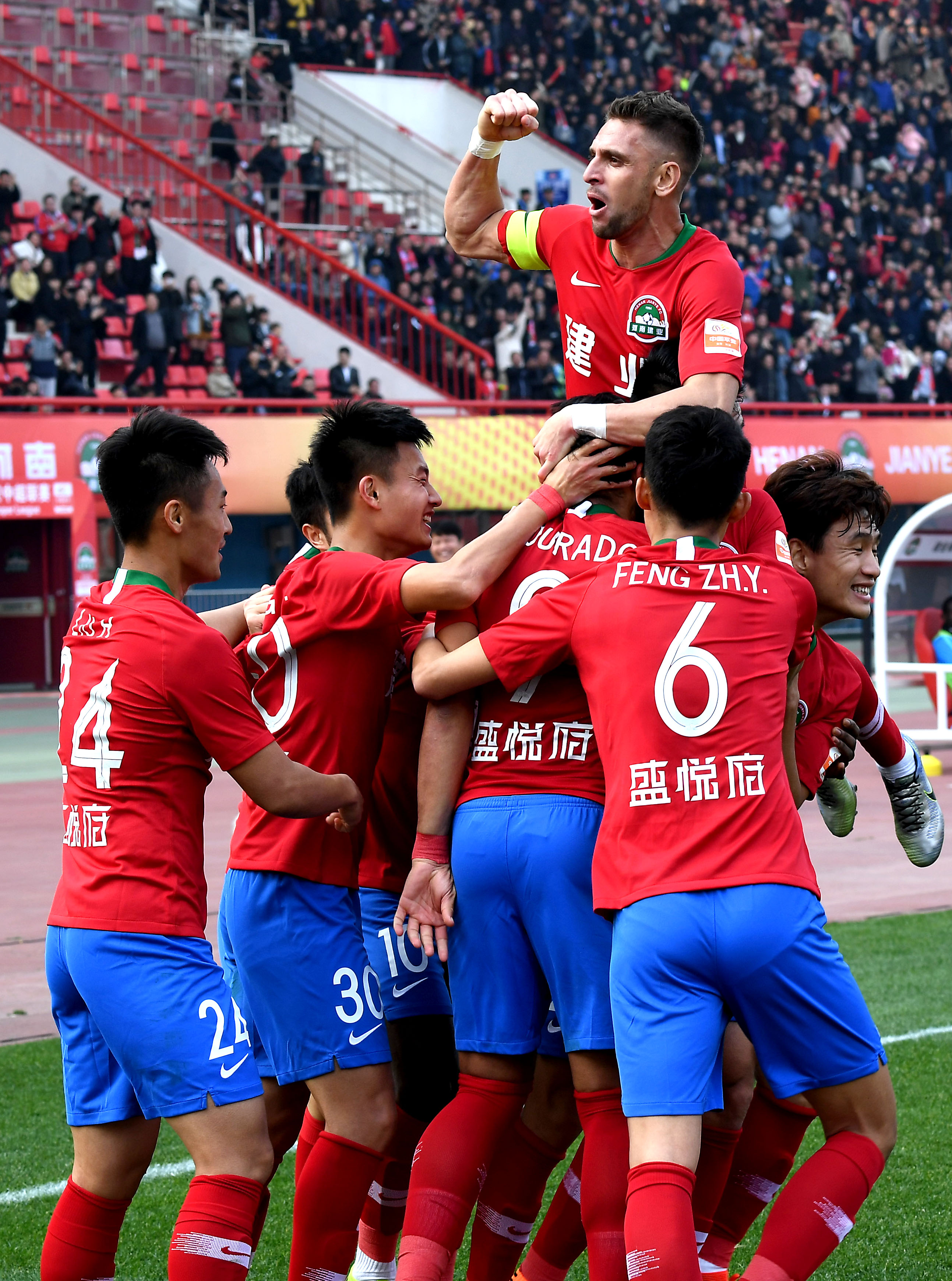 率与性能