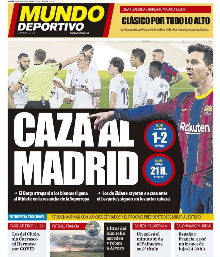 意甲前瞻比分预测：国际米兰VS那不勒斯